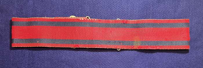 Rhodesia Corps of Engineers Stable Belt - Officers