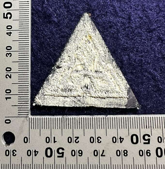 SWATF Embroidered Officer - Major Rank Badge