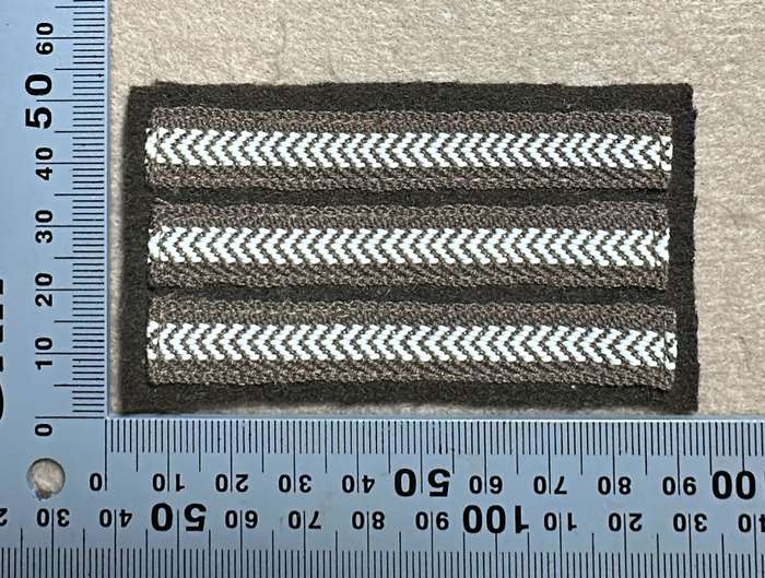 SWATF Embroidered NCO Rank - Sergeant