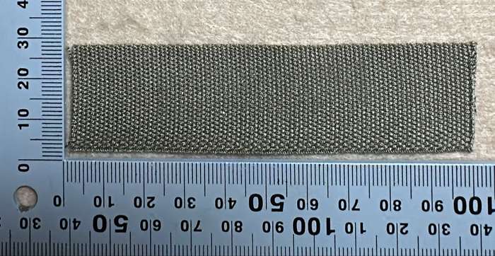 SWA Paratroop Wing Printed on nutria