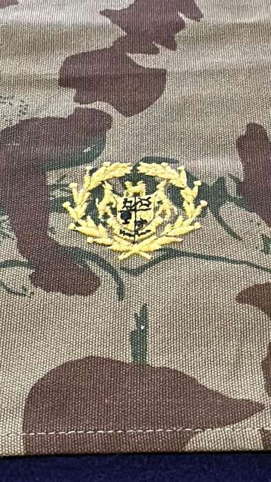 SAP Camouflage WO Rank - Single