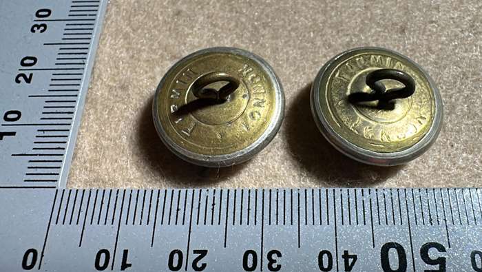 Rhodesian African Rifles Buttons - Lot of 2 - FIRMIN, LONDON