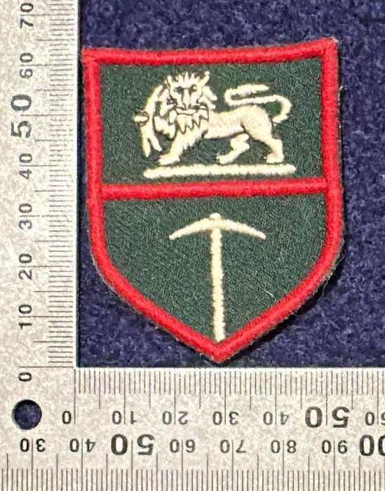Rhodesian Army Formation Patch - Embroidered (Left facing)