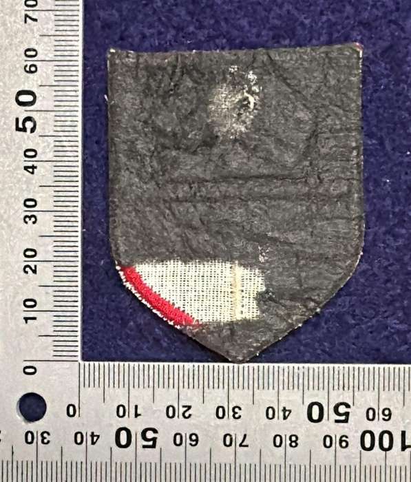 Rhodesian Army Formation Patch - Embroidered (Left facing)