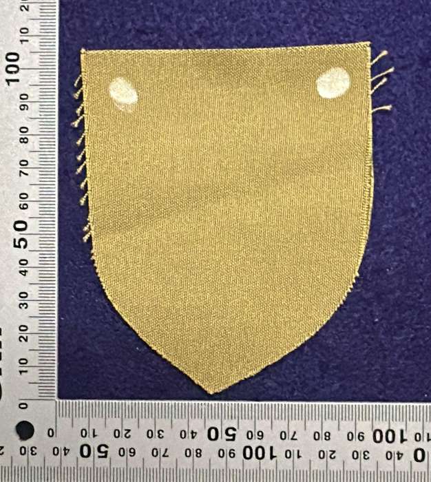 Rhodesian BSAP - PATU - Police Anti Terrorist Unit  1960s - 1980