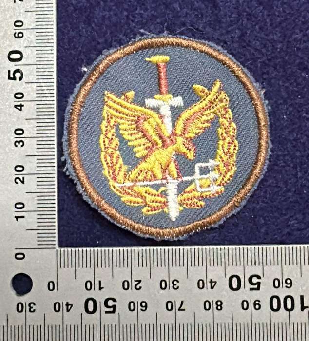 SAP, Special Task Force - Operator Qualification Badge Blue - Embroidered