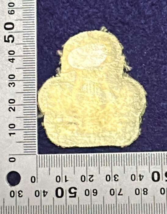 Rhodesian Army - Proficiency Badge - BANDSMAN - Field Uniform - 1960s to 1970