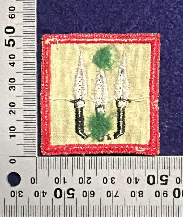 Rhodesian Army - Central Africa Command Patch - 1st Pattern 1940 - 1950