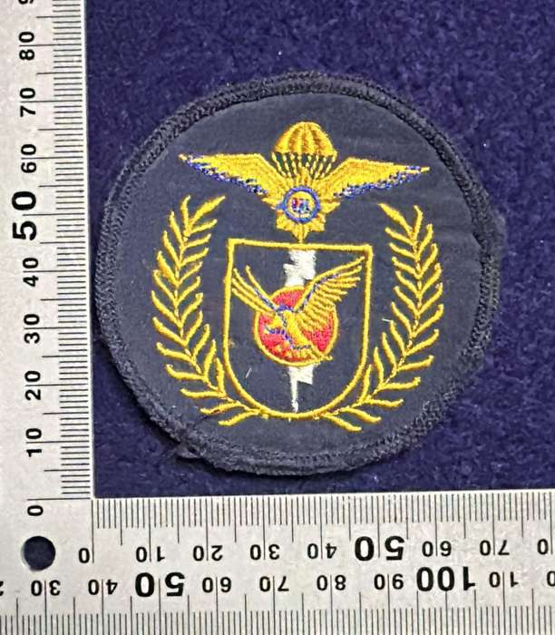 SAPS, Special Task Force - Operator & Para Qualification Combined Badge - Embroidered
