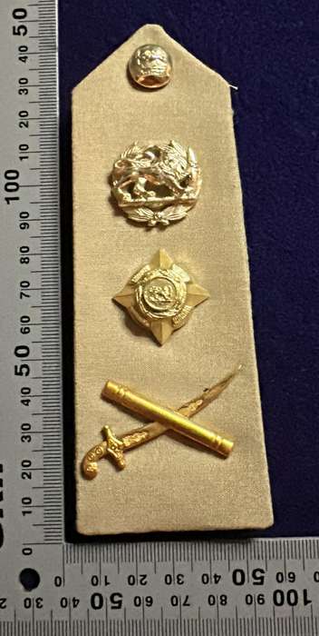 Rhodesia Rank Insignia - Field & Service Dress - 1972 - 1980 - LIEUTENANT GENERAL