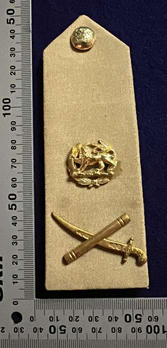 Rhodesia Rank Insignia - Field & Service Dress - 1972 - 1980 - MAJOR GENERAL
