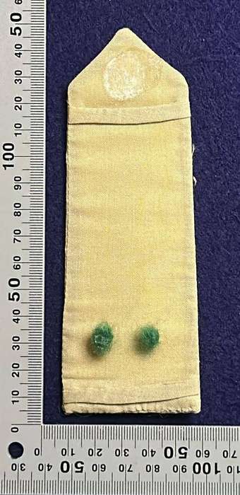 Rhodesia Rank Insignia - Field & Service Dress - 1972 - 1980 - MAJOR