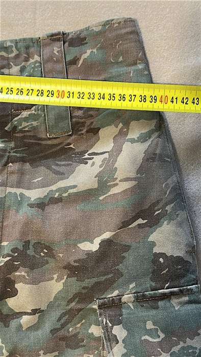 SADF - 32 Battalion Camo Long Trousers - Size 7679 (Excellent Condition)