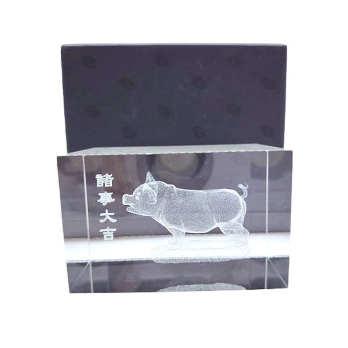 Etched Solid Glass Crystal Cube  Zodiac Chinese Pig Paperweight