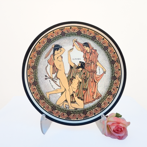 Terracotta Display Plate Souvenir Greek Tityos, three nude mythological figures