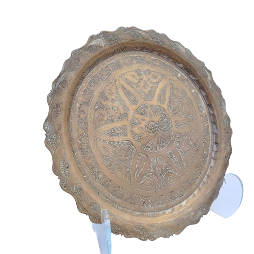 Large Brass Decorative Tray