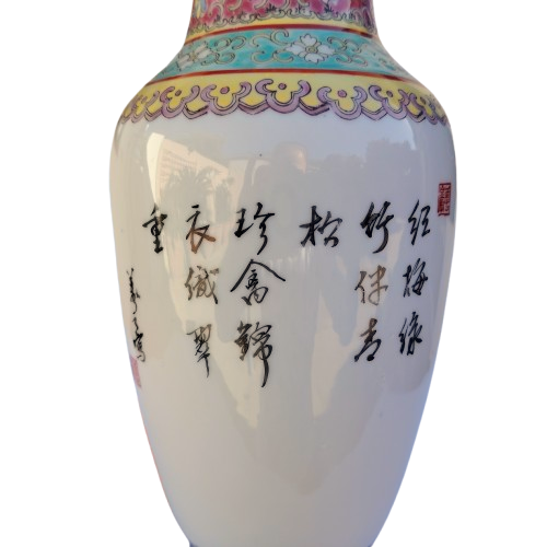 20th C Chinese Famille Rose Vase with Exotic Birds, Calligraphy Poem