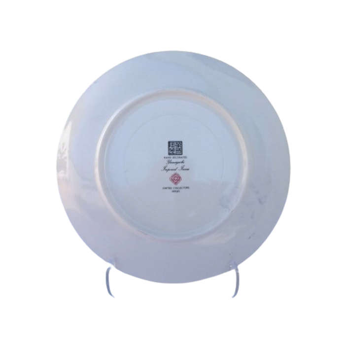 Yamaguchi Imperial Japanese Imari Large Charger Plate