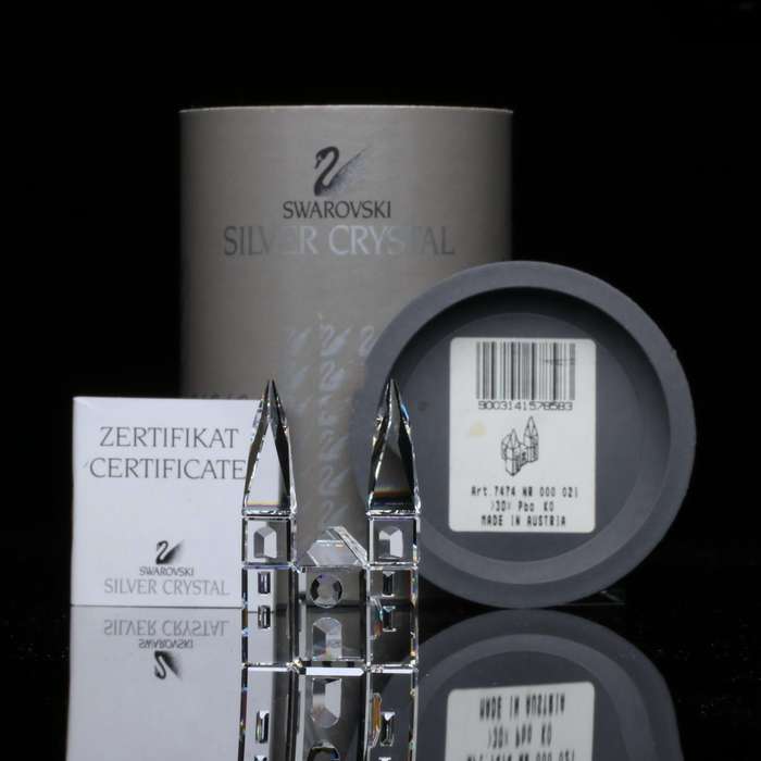 Swarovski Crystal Cathedral Silver Crystal City group