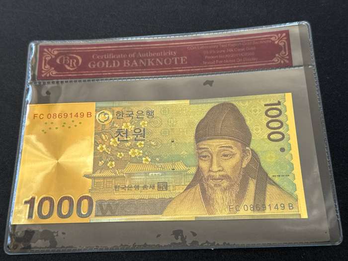 Bank Of Korea Gold Plated Replica Of The 1000 won.