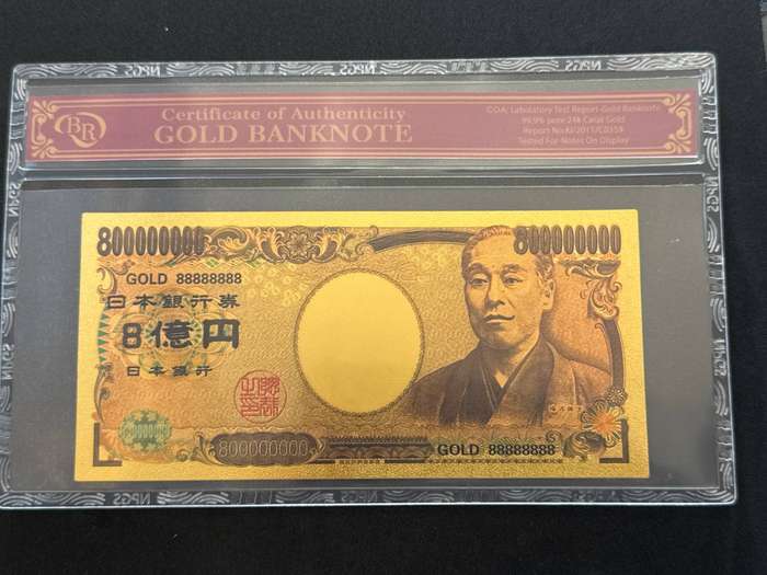 Japanese Gold 999999 Plated Replica of the 800000000 Yuan.