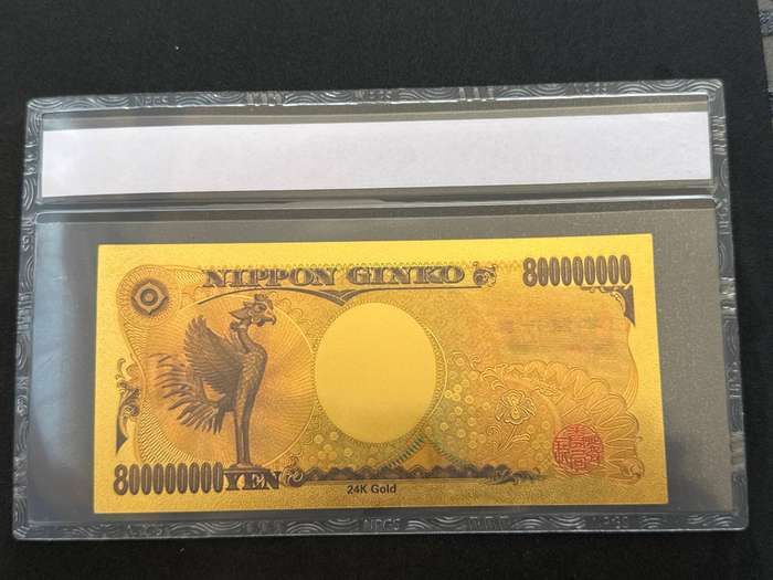Japanese Gold 999999 Plated Replica of the 800000000 Yuan.