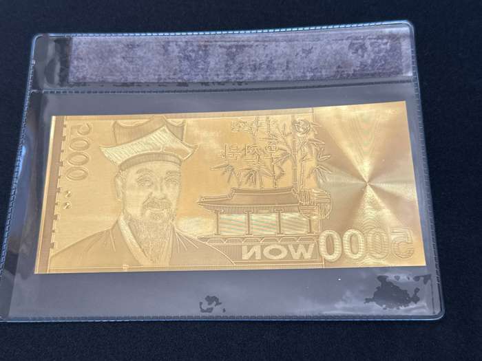 Bank Of Korea Gold Plated Replica Of The 5000 won.