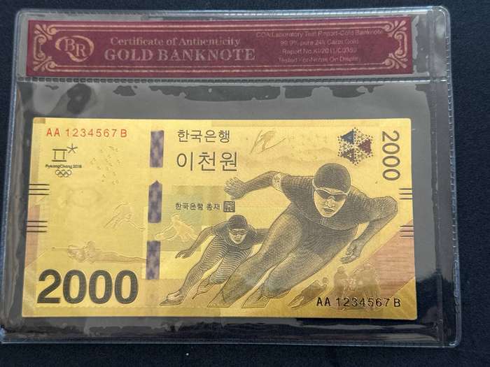 2018 South Korea Winter Olympics commemorative banknote,Gold Plated Replica of the 2000 won.