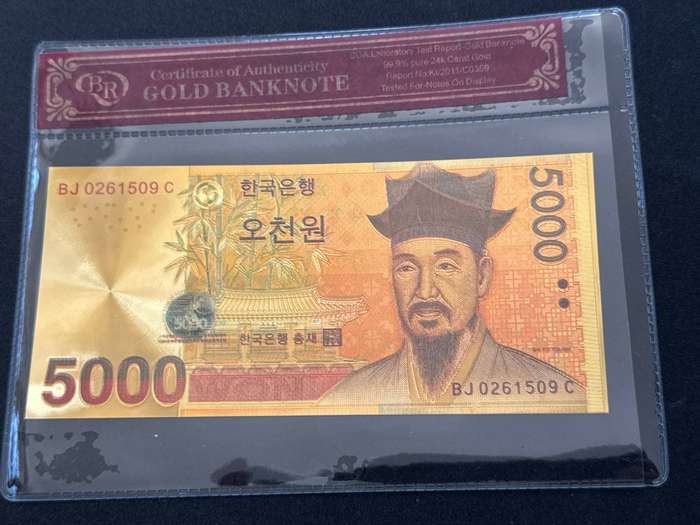 Bank Of Korea Gold Plated Replica Of The 5000 won.