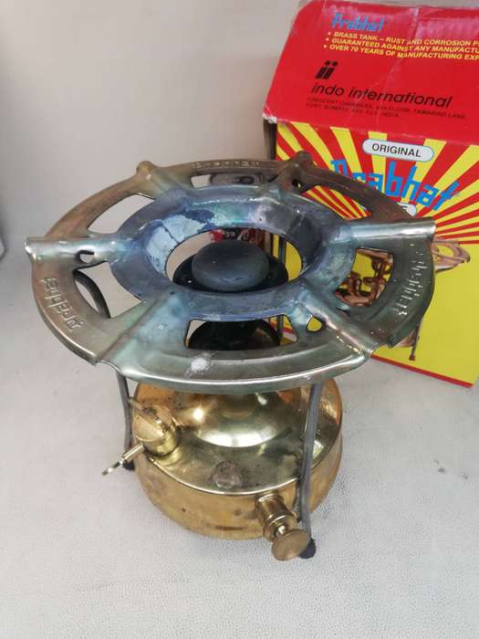 ANTIQUE OLD VINTAGE PRABHAT NO.1 RARE HANDMADE BRASS KEROSENE CAMP STOVE - WITH BOX