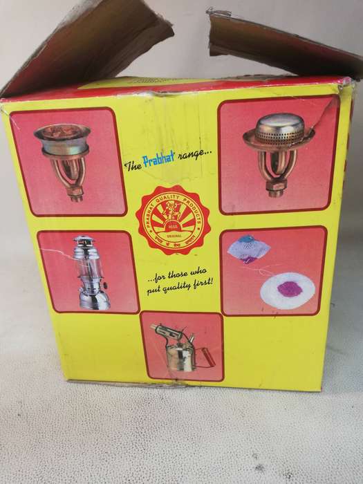 ANTIQUE OLD VINTAGE PRABHAT NO.1 RARE HANDMADE BRASS KEROSENE CAMP STOVE - WITH BOX
