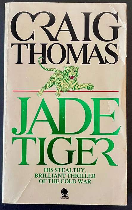 Jade Tiger