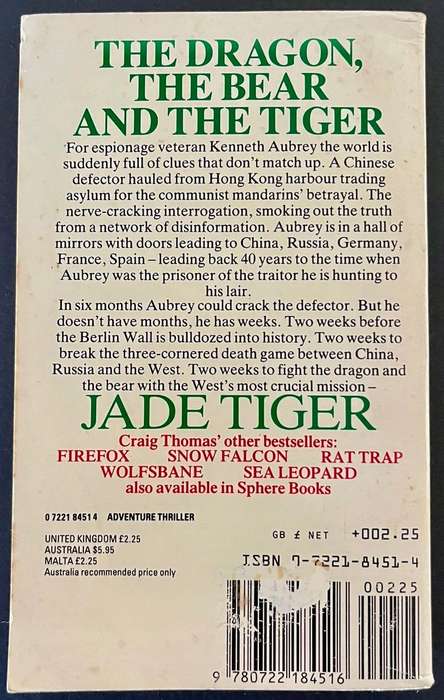 Jade Tiger