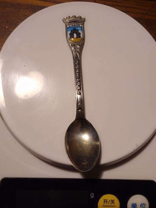 Portugal silver 833. Lisbon