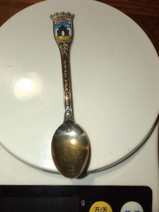 Portugal silver 833. Lisbon