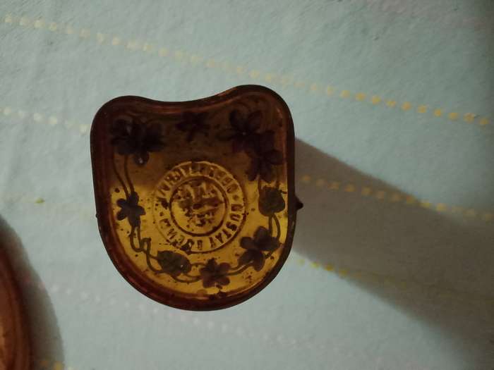 Gustav Boehm Offenbach Perfume holder from about 1880