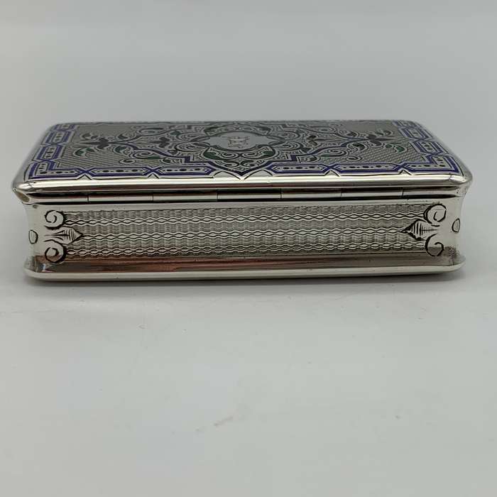 Superb Silver & Enamel French Antique Snuff Box (Claude D. Roussel)