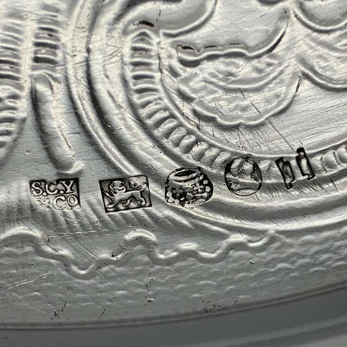 Fabulous Sterling Silver 'George III' Salver (1818)