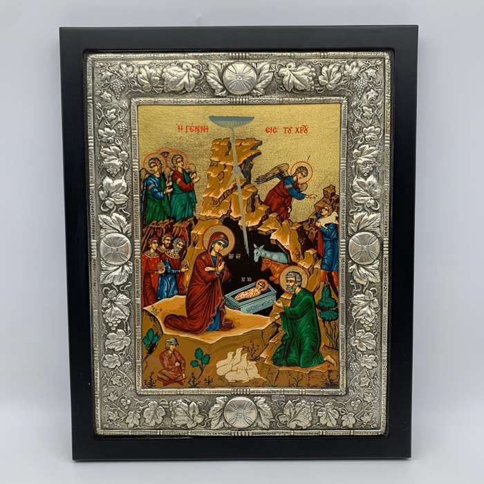 Large Sterling Silver 'Clarte Byzantine' Greek Orthodox Icon
