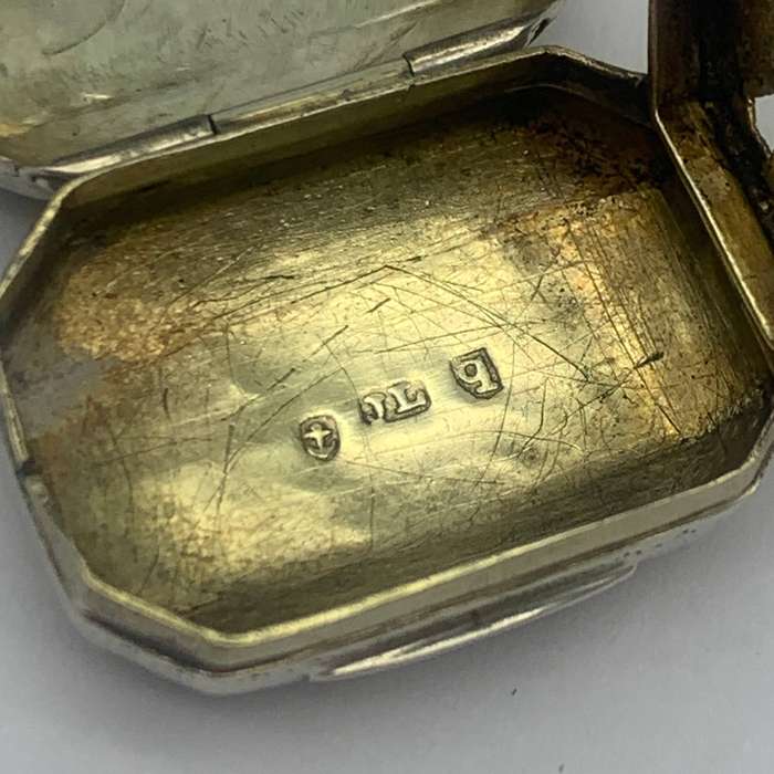 Silver 'George III' Vinaigrette (1814 - John Lawrence)