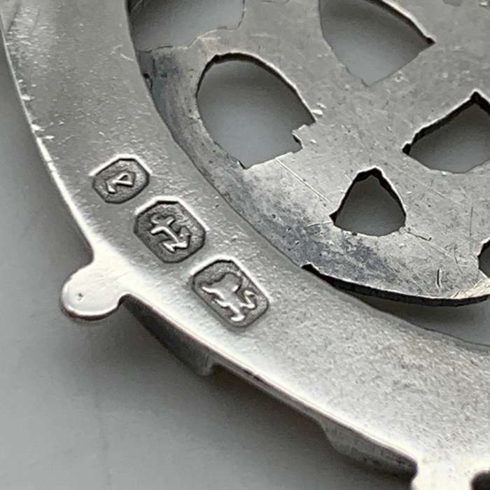 Victorian Silver 'Name Puzzle' Brooch (1879)