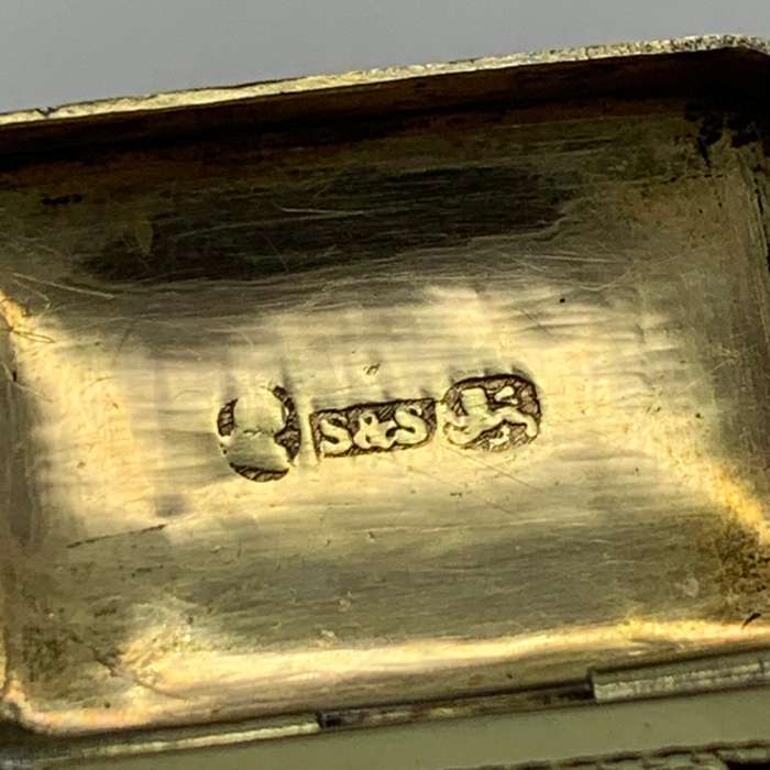 Georgian Silver Vinaigrette (1820)
