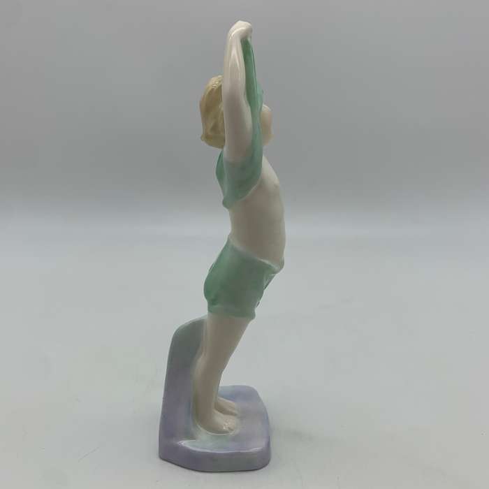 Royal Doulton 'To Bed' Figurine (HN 1805)