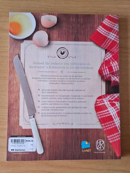 Errieda du Toit - Kokkedoor: Resepte uit jou gunsteling-TV-reeks - Sofrcover - p224