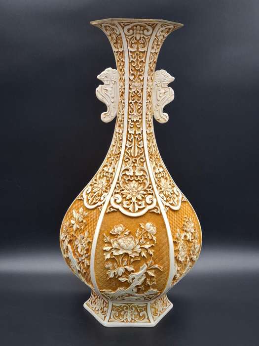Vintage Carved Cinnabar Resin Ivory Urn Shaped Vase - 46.5cm H