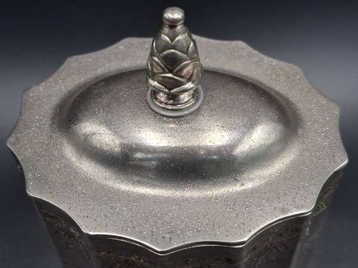 Godinger Silver Plated Jewelry / Trinket Box - Scalloped & Lid with Velvet Interior