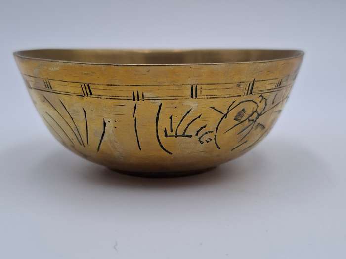 Brass Bowls Trio - Bowl with Engravings and Leaf Patterned Duo Trinket Holder with Base Plate