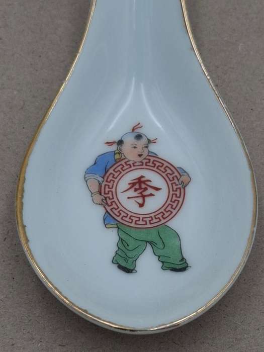 Vintage Chinese Liling Porcelain Rice/Soup Spoon - Pairs