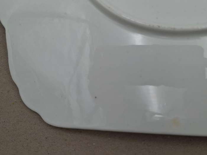 Vintage Foley Square Fine Bone China - Made in England - Beautiful Gold Trim on Edges