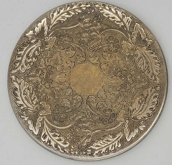 Vintage Silver Plated Drinks Placemats x 6 & Larger Placemat x 1 - Aged Patina